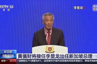 半岛官方体育入口截图3